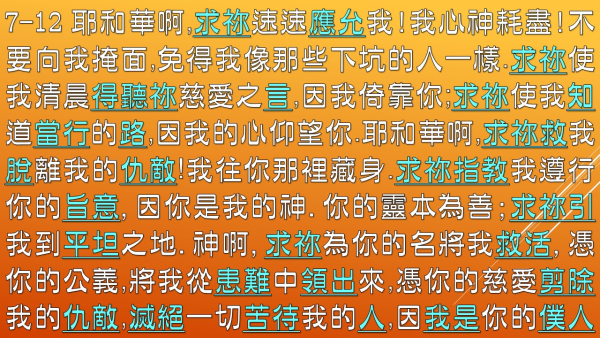 投影片3.JPG