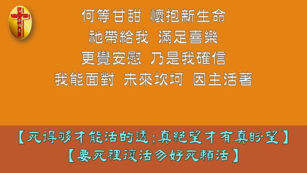 投影片9-3.JPG