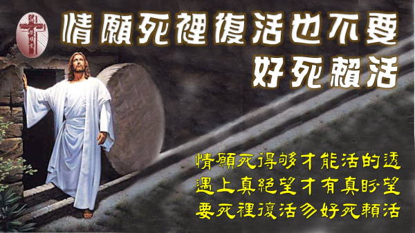 投影片9-7.JPG