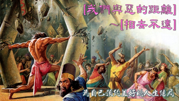 投影片3.JPG