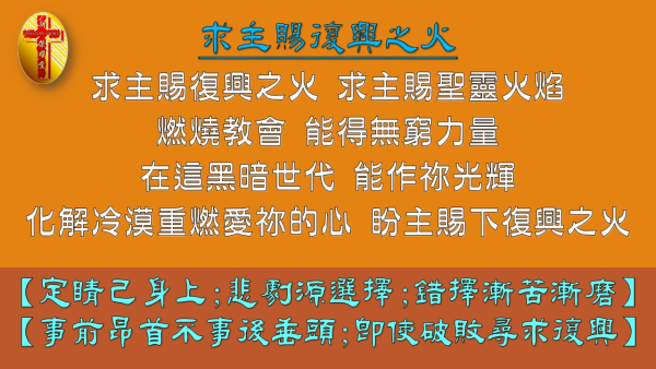 投影片9-3.JPG