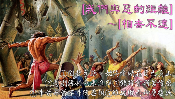 投影片9-4.JPG