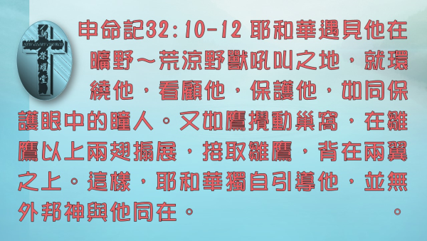 投影片3.JPG