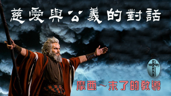 投影片4.JPG