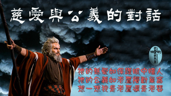 投影片96.JPG