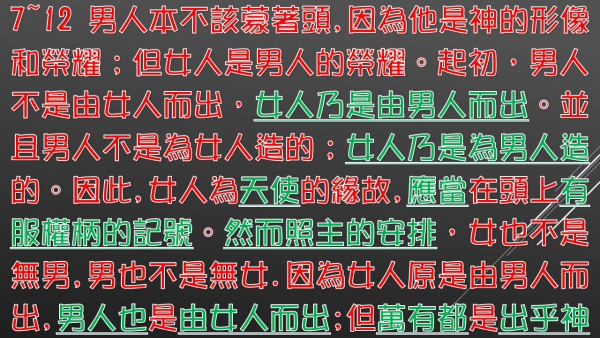 投影片5.JPG