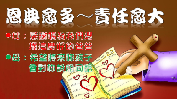 投影片9-1.JPG