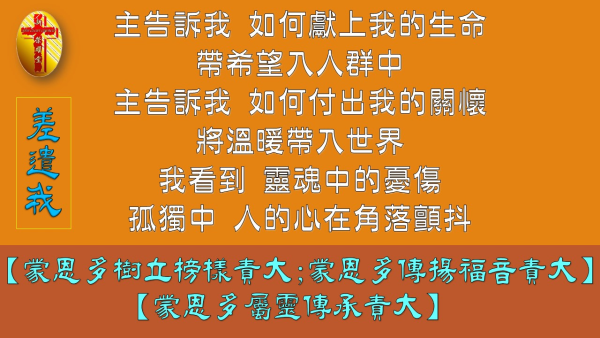 投影片9-2.JPG