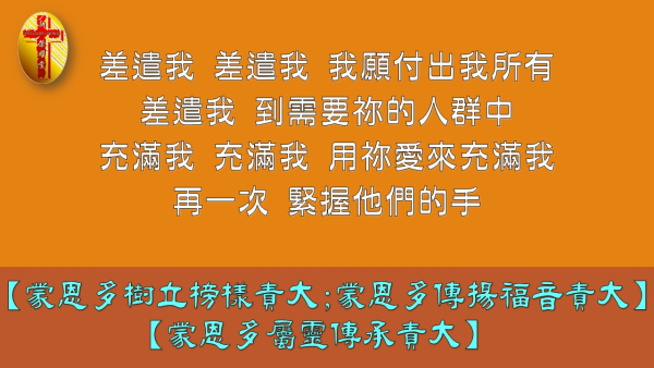 投影片9-3.JPG