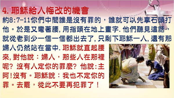 投影片9-1.JPG