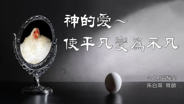 投影片3.JPG