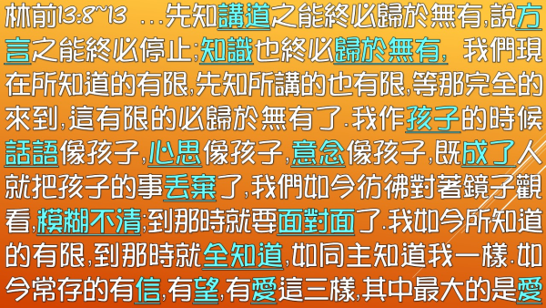投影片4.JPG