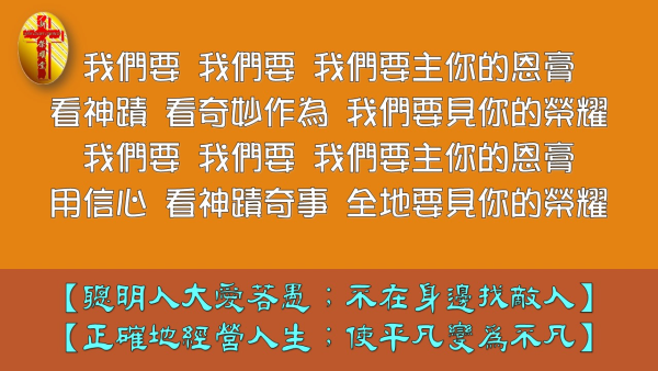 投影片9-14.JPG