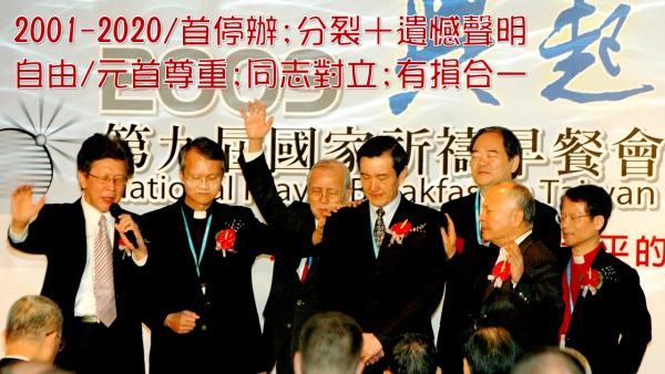投影片1.JPG