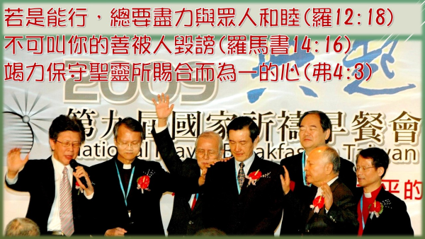 投影片2.JPG