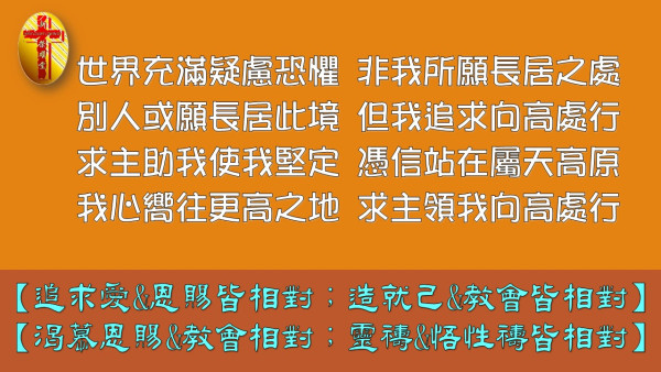 投影片9-14.JPG