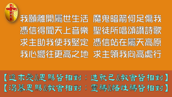 投影片9-15.JPG