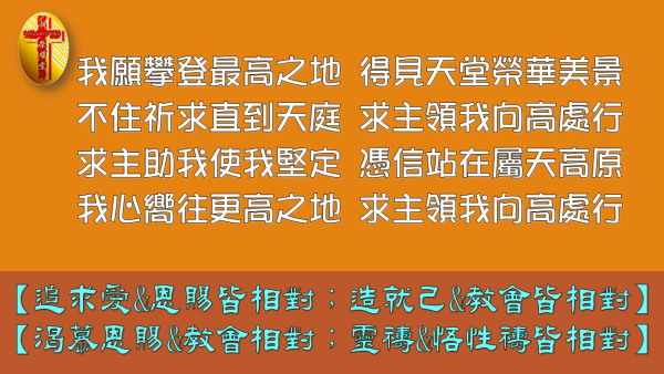 投影片9-16.JPG