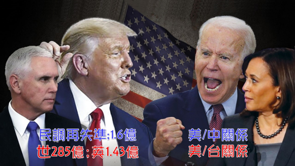 投影片1.JPG