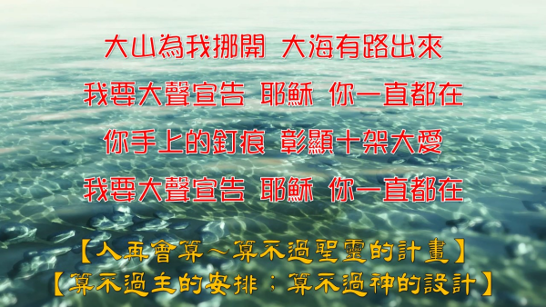 投影片9-12.JPG