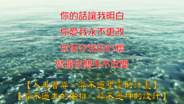 投影片9-13.JPG