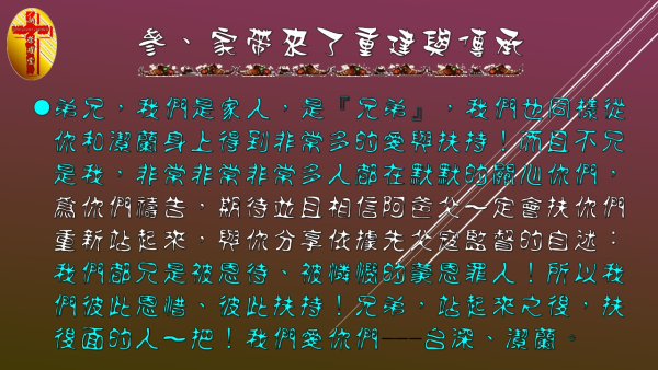 16.JPG