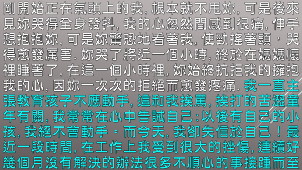 02.JPG