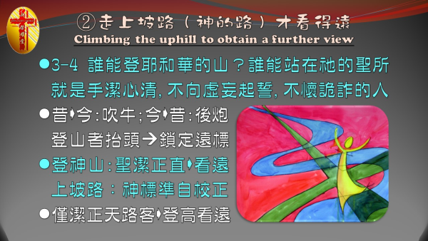 06.JPG