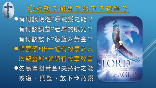 投影片7.JPG