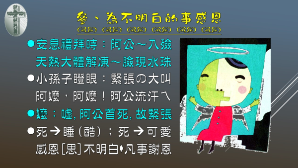 10.JPG