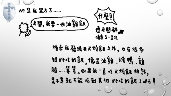 04.JPG