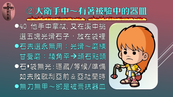 06.JPG