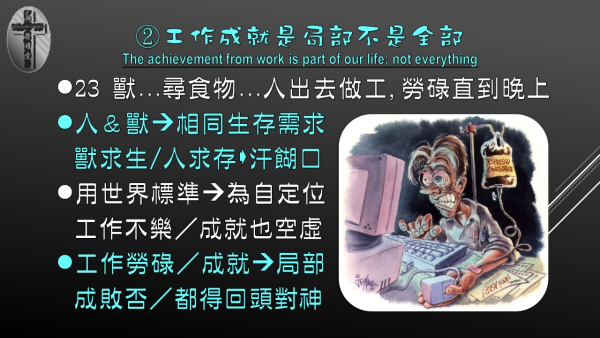 06.JPG