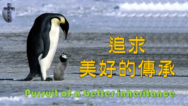 投影片1.JPG