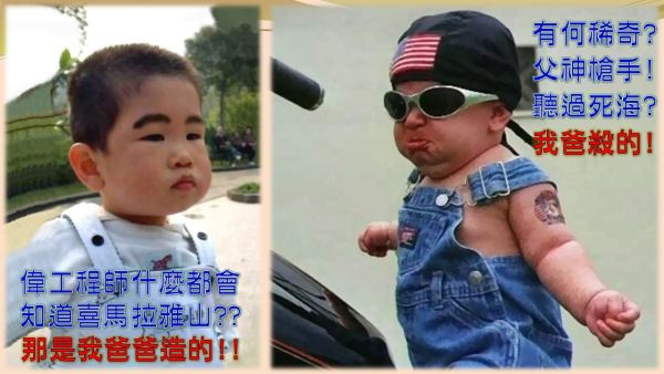 投影片8.JPG