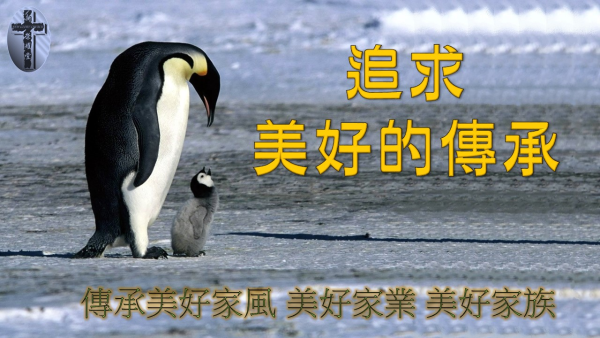 投影片9.JPG