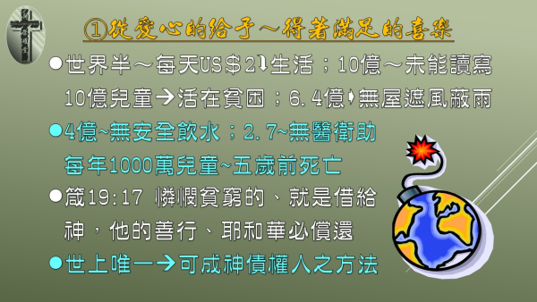 07.JPG