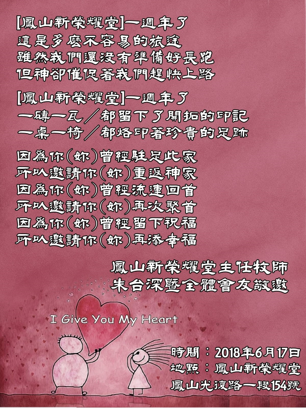 圖片-02.jpg