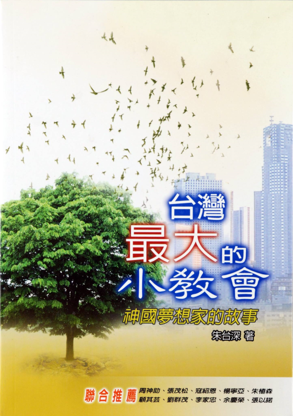 圖片-02.jpg