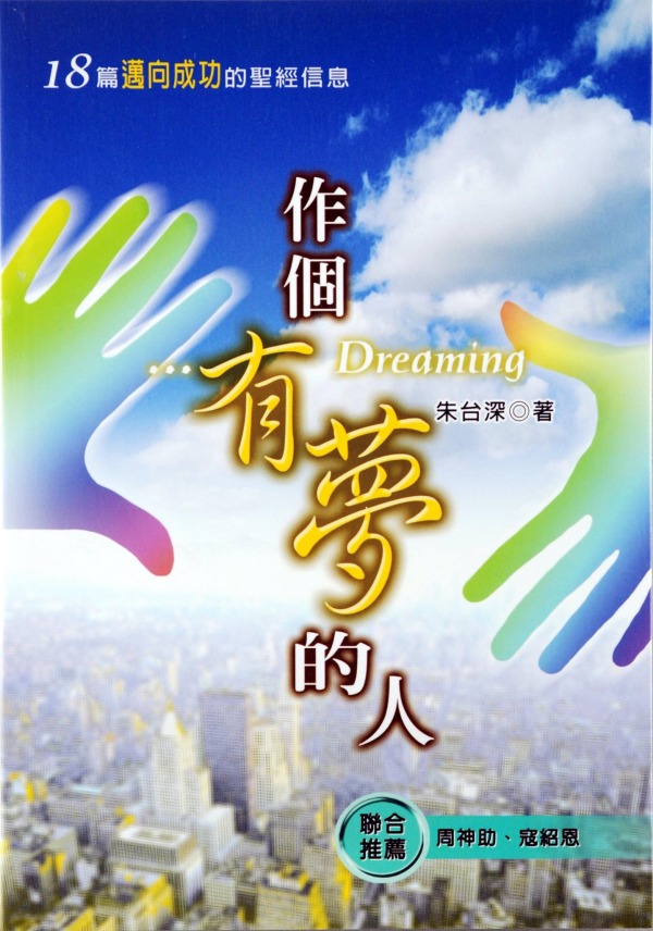 圖片-03.jpg