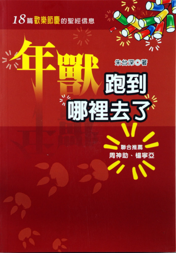 圖片-04.jpg
