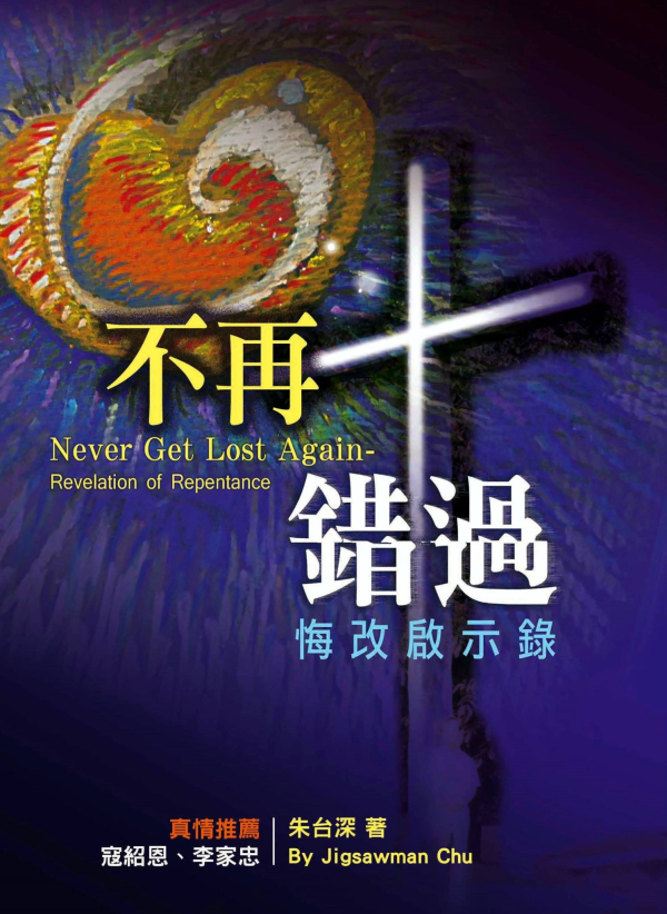 圖片-07.jpg
