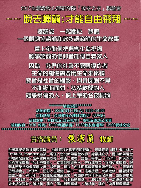 圖片-02.jpg