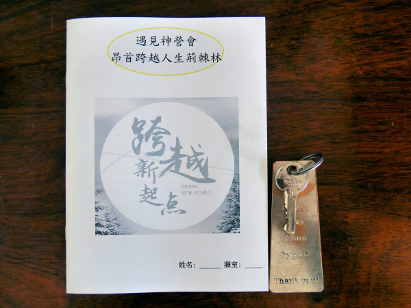 圖片-02.jpg