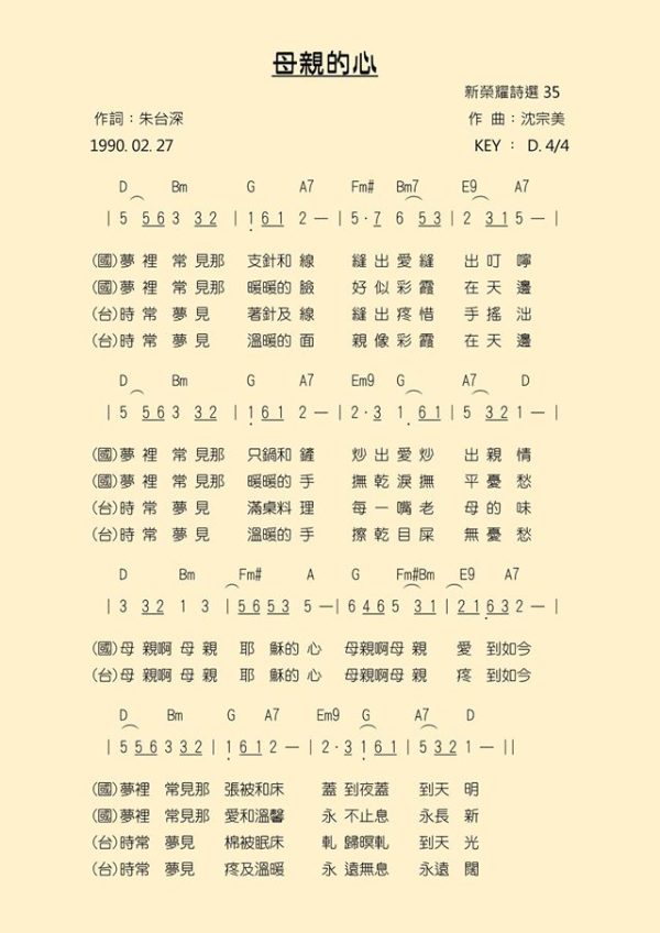 圖片-01.jpg