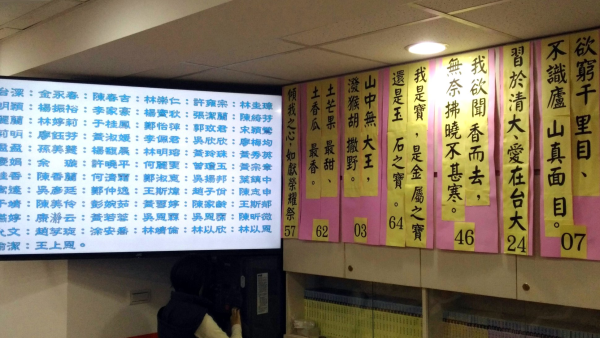 圖片-02.jpg