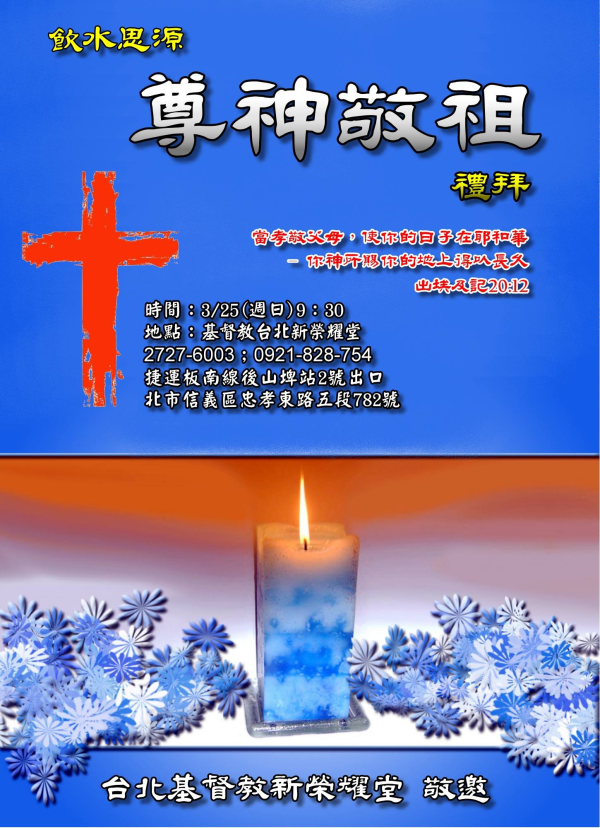 圖片-01.jpg