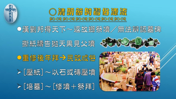 圖片-10.jpg
