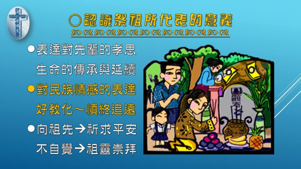 圖片-11.jpg