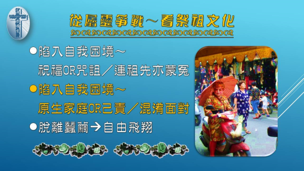 圖片-12.jpg